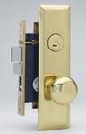 Mortise lock - KW-1453-X-SF