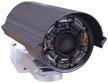 Night Vision Camera - cvc-980i