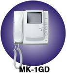 Audio Video Intercom Internal Handset And Monitor Units - MK-1GD