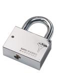 Padlock - KW-C08P